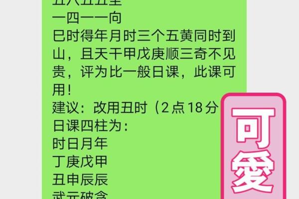 安葬通书大全选吉日 这4个日子需避开 不然对子孙后代不利
