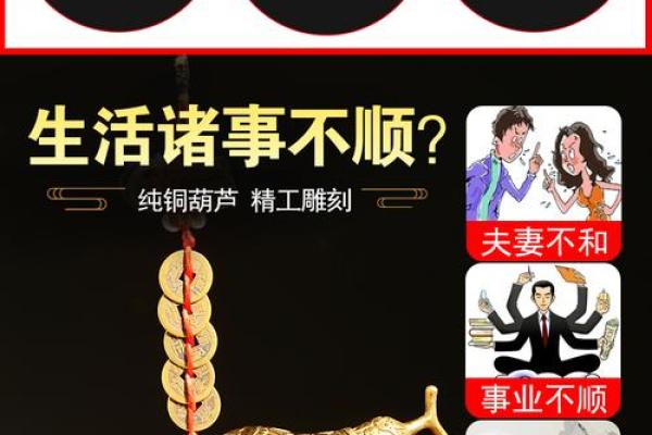 风水坊：民间嫁娶我们如何辟邪