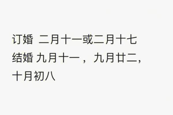 算命的说孩子与大人离得远