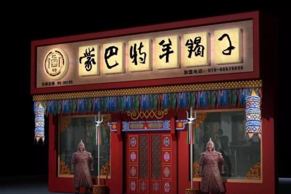 店铺风水讲究，店铺内有何禁忌