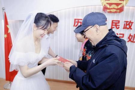 办结婚证要不要选黄道吉日 其实领证的意义更加重大