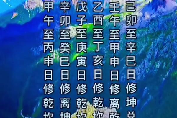 2025年6月份寿庆吉日 2025年6月份26日可以结婚吗