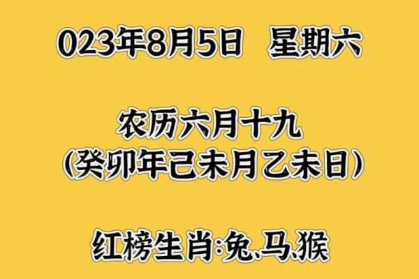 8月25日是国家设立的什么节日