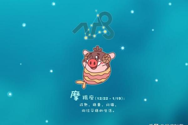 哪个星座最阴毒最坏 什么星座最阴险恶毒