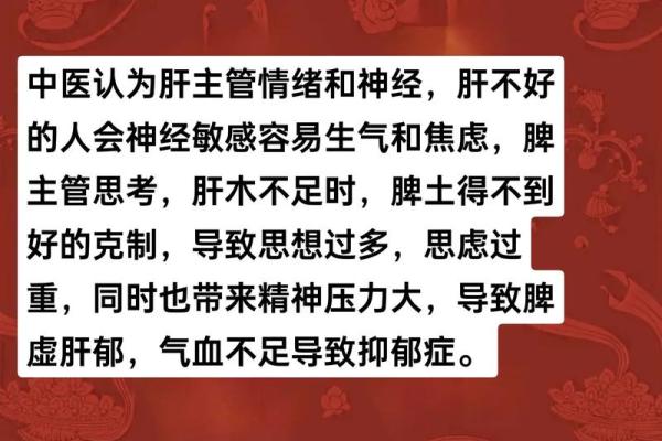 女孩缺木缺水取名宝典,八字看下半年运势