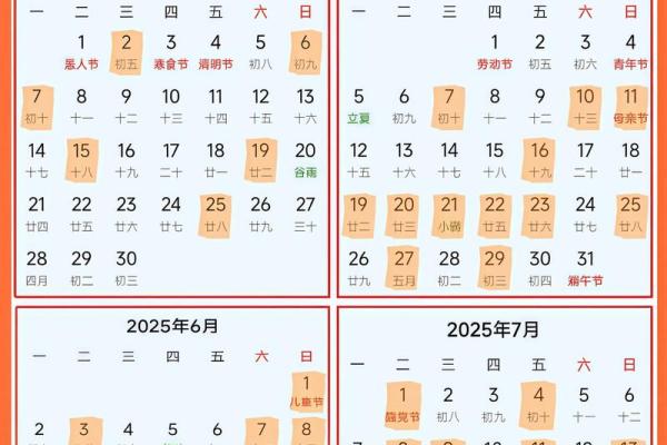 足月了想剖腹产选吉日 就找大师帮你选个满意的