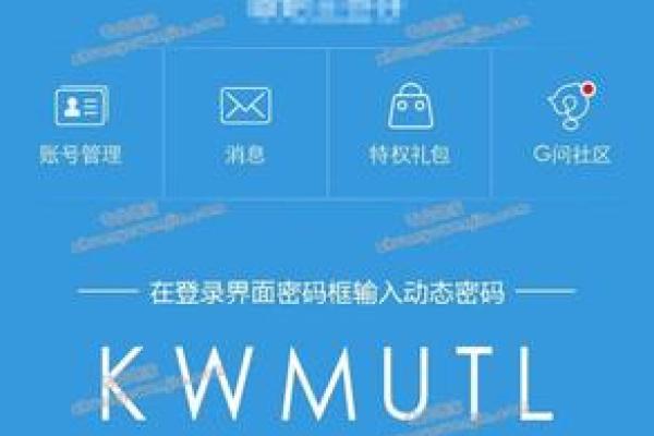 测qq号码值多少钱