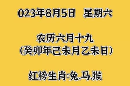 8月25日是国家设立的什么节日