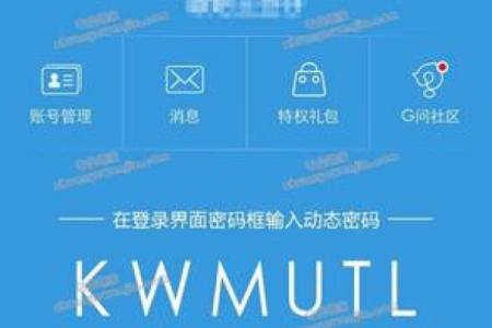 测qq号码值多少钱