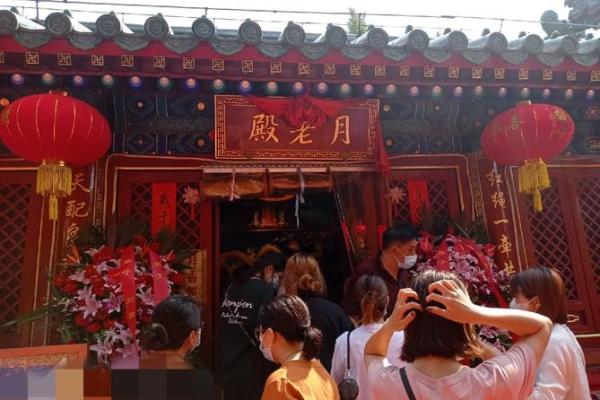 月老灵签85签什么意思