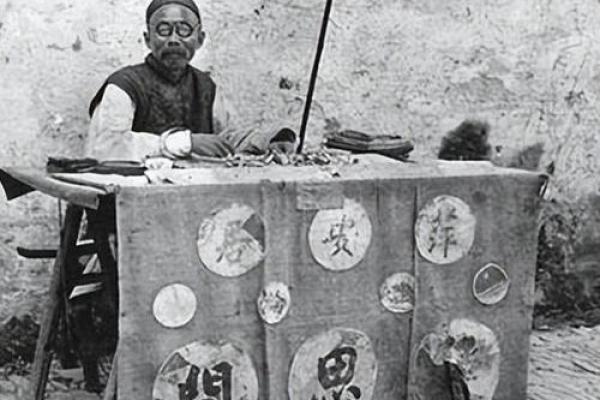 算命先生说我命中无财，还会妻离子散，一气之下……后悔莫及