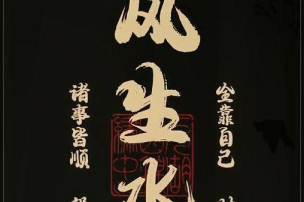 算命先生说我命中无财，还会妻离子散，一气之下……后悔莫及