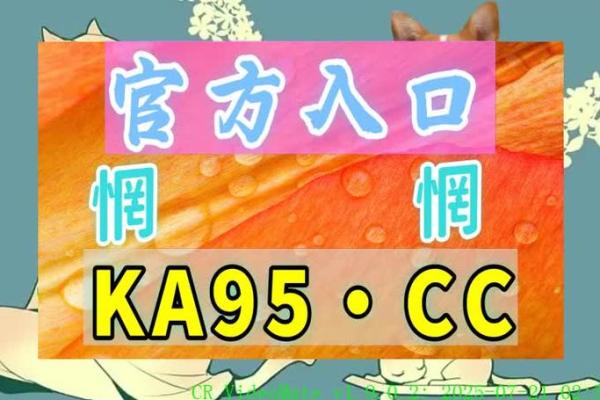 结婚吉日在线播放 结婚吉日在线查询？