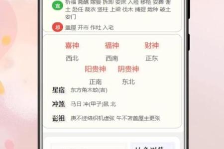 手机号码姓名配对 手机号与名字配对免费？