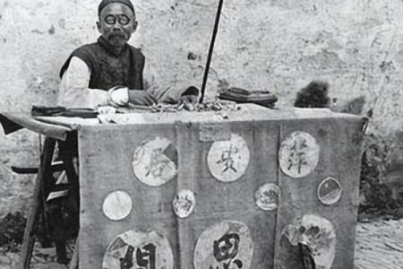 算命先生说我命中无财，还会妻离子散，一气之下……后悔莫及