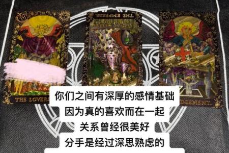 塔罗测试：你是几级懒癌患者？如何提升自己运势？