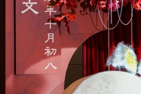 农历十月初八 农历十月初八是什么节日