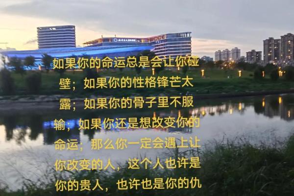 决定女人命运的四大风水，你一定还不知道！