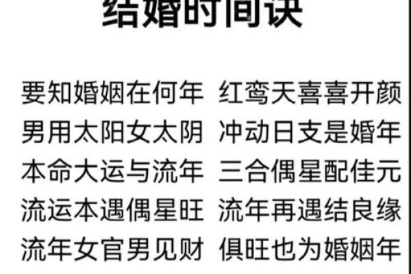 免费算命,神仙下凡 手上带灵气的人的特性