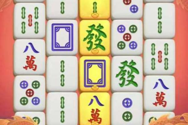 2024年打麻将赢钱方位 属兔坐什么方位才会赢钱