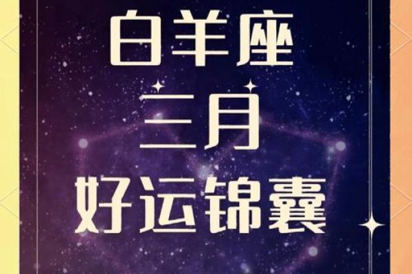 进入9月，贵人指引，事业财运双丰收的三个星座