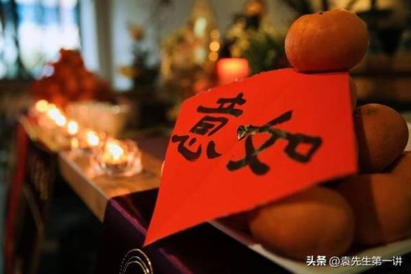 祭祀祈福吉日,修厨房吉日,修建六畜之舍吉日,安门吉日,修们吉日的好日子 祭祀祈福吉日,修厨房吉日,修建六畜之舍吉日,安门吉日,修们吉日的好日子