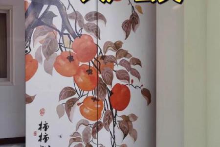 入户玄关的风水