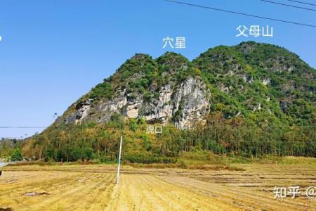 怎么看农村祖坟风水宝地的要求