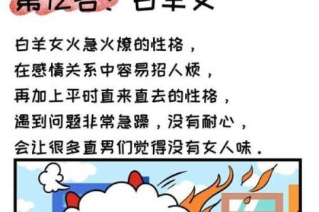 生完孩子更漂亮的星座女 生过孩子还很美的星座