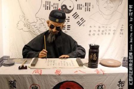怎么用牌算命,扑克牌算命抽对子