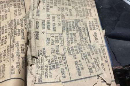 吕祖灵签第十一签姻缘 吕祖灵签第十签详解？
