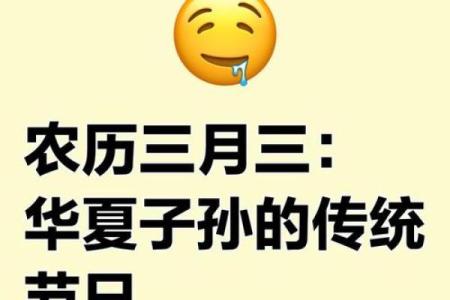 三月份，你有所不知的节日来啦