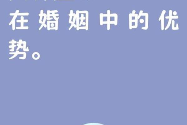 天秤是只说不做的星座吗