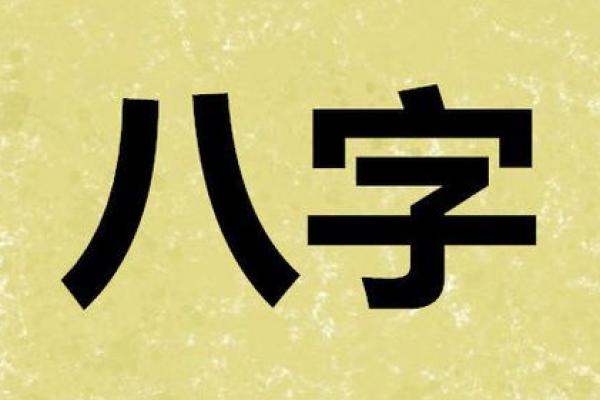 玉溪哪里算命算的好
