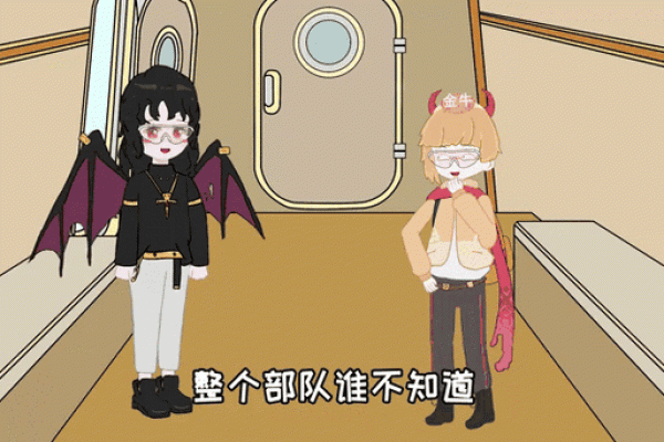 12星座妈妈教子之方