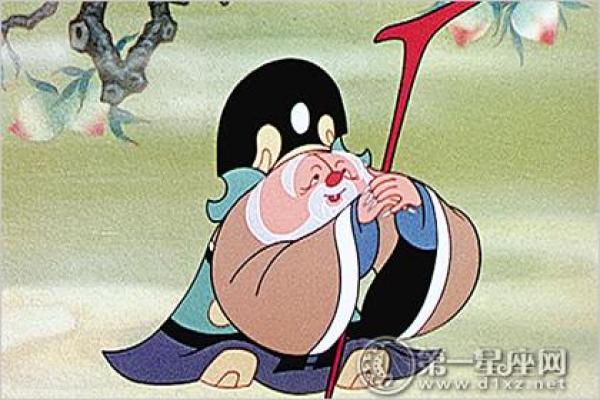 土地公灵签第10签好吗