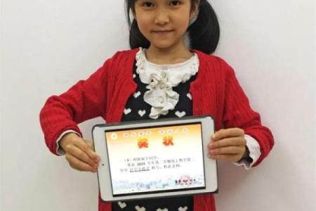 歆梓百科：名字含义、出处及知名人物介绍