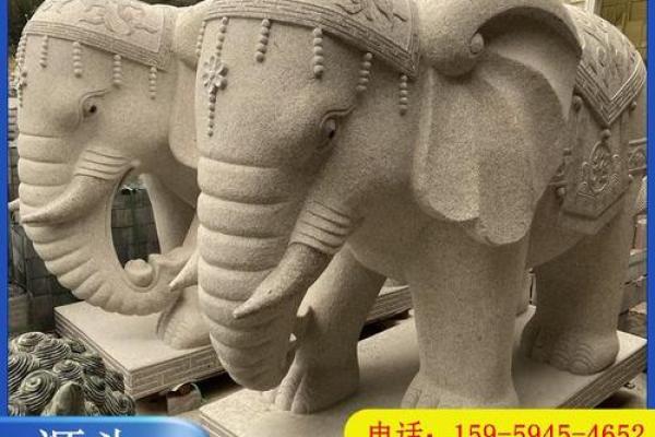 风水上酒店门口适合摆放大象寓意
