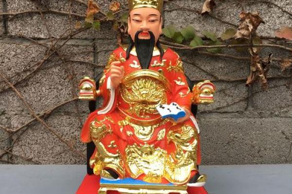 城隍灵签阴阳杯