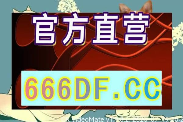 结婚的吉日哪天最好 结婚哪一天最好？