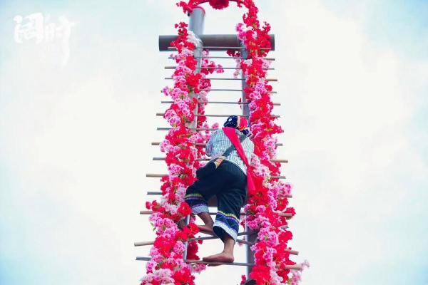 傈僳族的传统节日和风俗