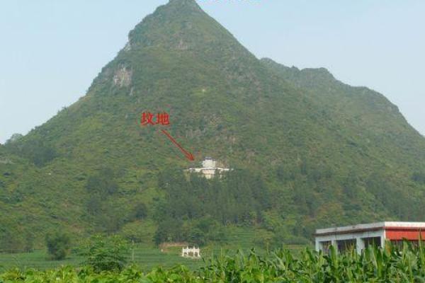大理房子风水化解