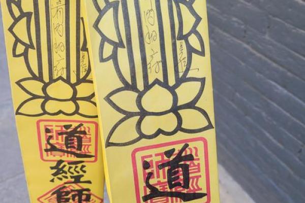 想去寺庙抽签算命