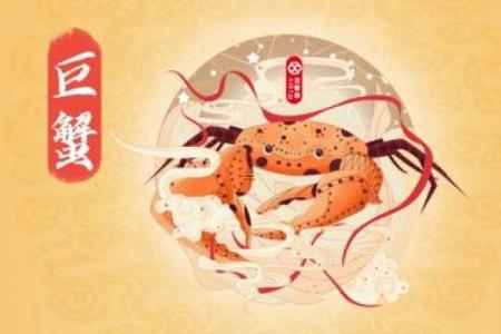 属虎和属牛的配对可行吗