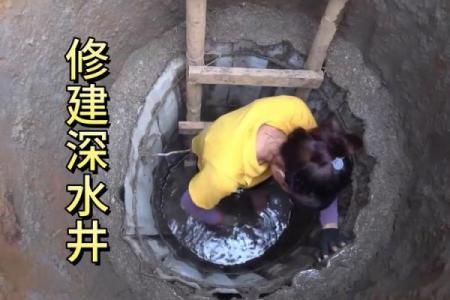 家里水井打在大门什么方位，打水井在大门的哪个方向好？