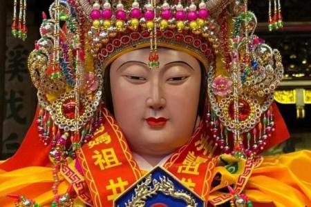 妈祖灵签108签