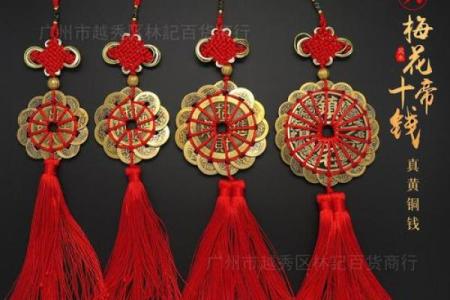 风水铜钱十帝钱可以挂在大门后面吗
