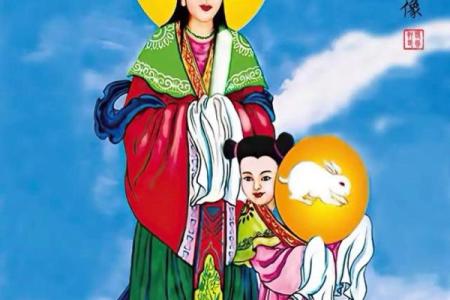 太阴星百度百科