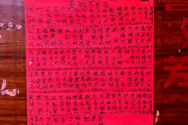 衢州庙前算命地址