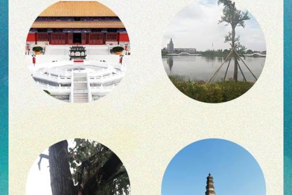 道家文化是如何形成的 带你一起了解民俗风情文化